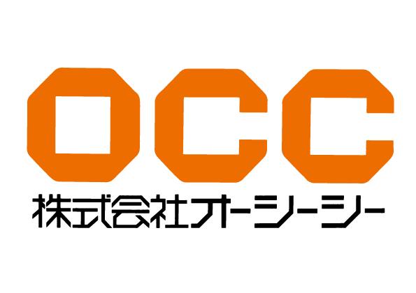 株式会社OCC